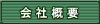 ЊTv
